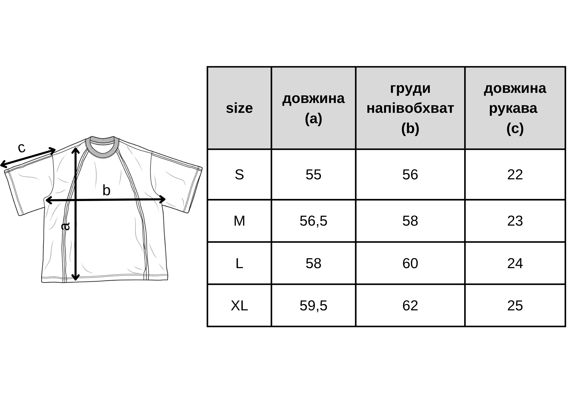 CRY BABY TEE